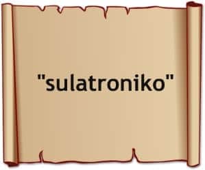 sulatroniko + pinoy words
