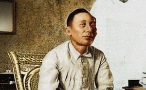 Apolinario Mabini