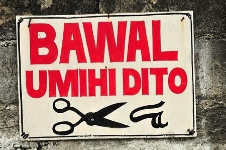 Bawal umihi dito warning sign Philippines