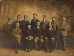 Wedding of Manuel L. Quezon and Aurora Antonia Aragon, December 19, 1918, Hong Kong.