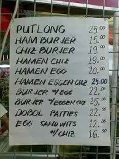 funny business signboards in the Philippines