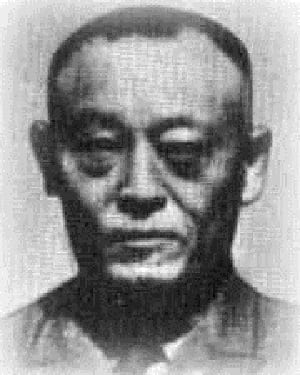 Rear Admiral Sanji Iwabuchi