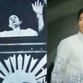 Valentin Delos Santos