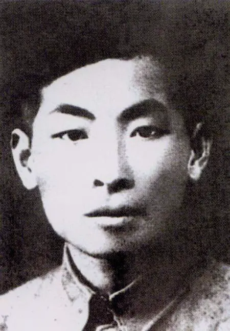 General Ye Fei in his youth