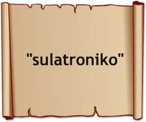 sulatroniko + pinoy words